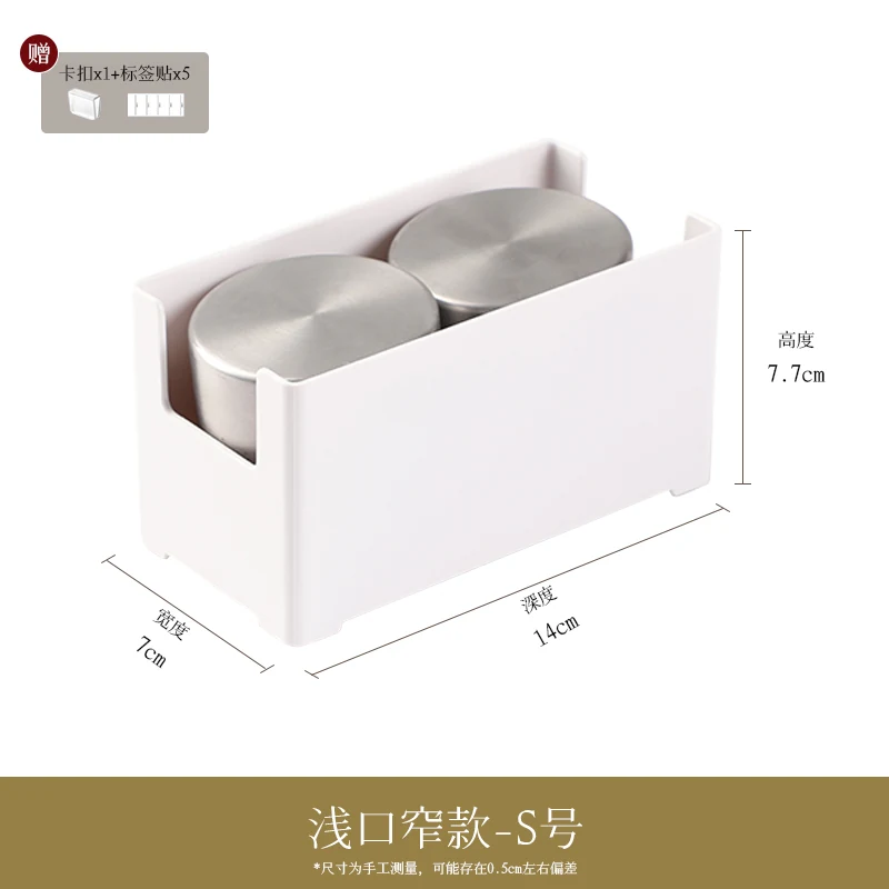 Shallow drawer organizer, narrow S, SKU 6111-PS