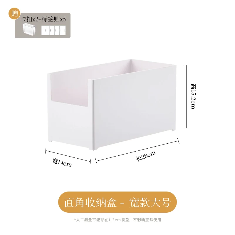 Deep drawer organizer, wide L, SKU 5018-PS