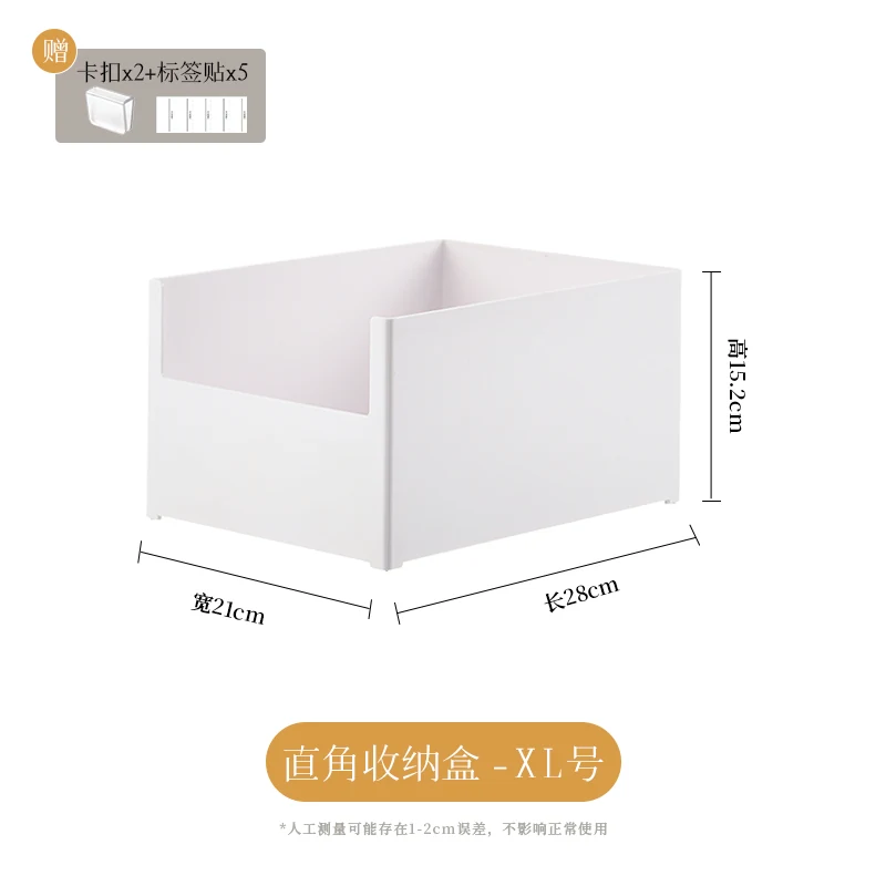 Deep drawer organizer, XL, SKU 5011-PS