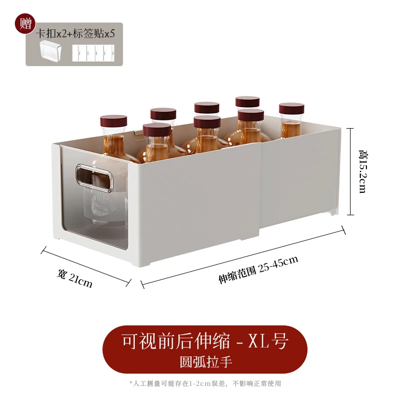 Visible handled expandable bin, XL, SKU 6674-ABS