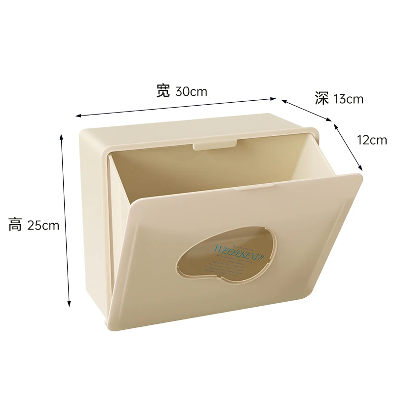 Wall-mounted storage bin, SKU 3001-Yellow