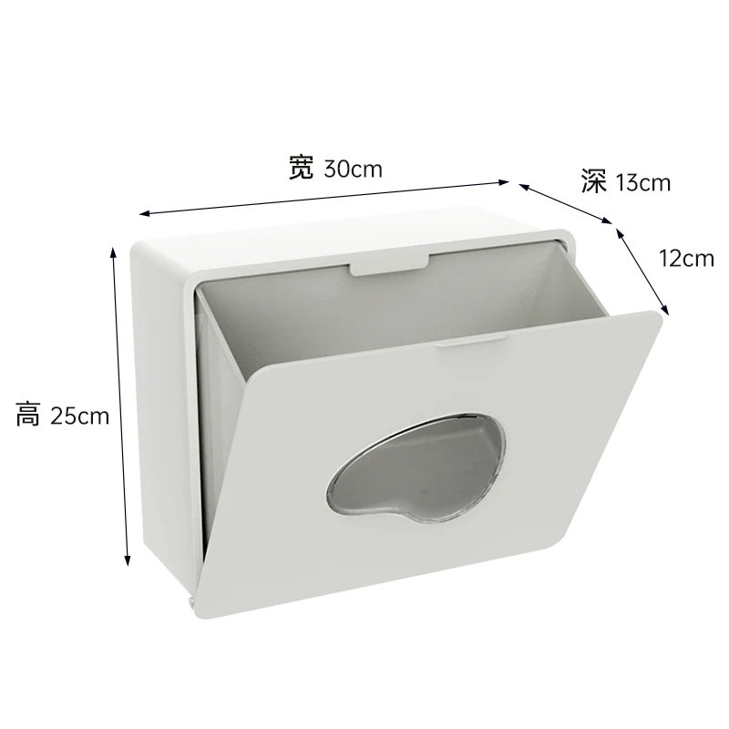 Wall-mounted storage bin, SKU 3001-White