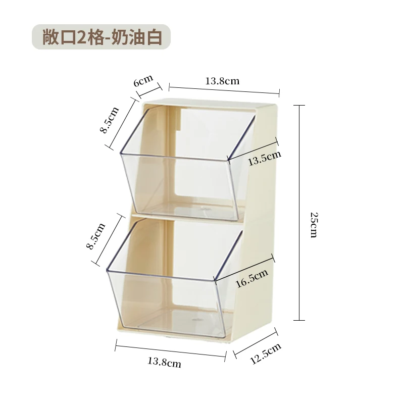 Tea and coffee organizer, SKU 1155