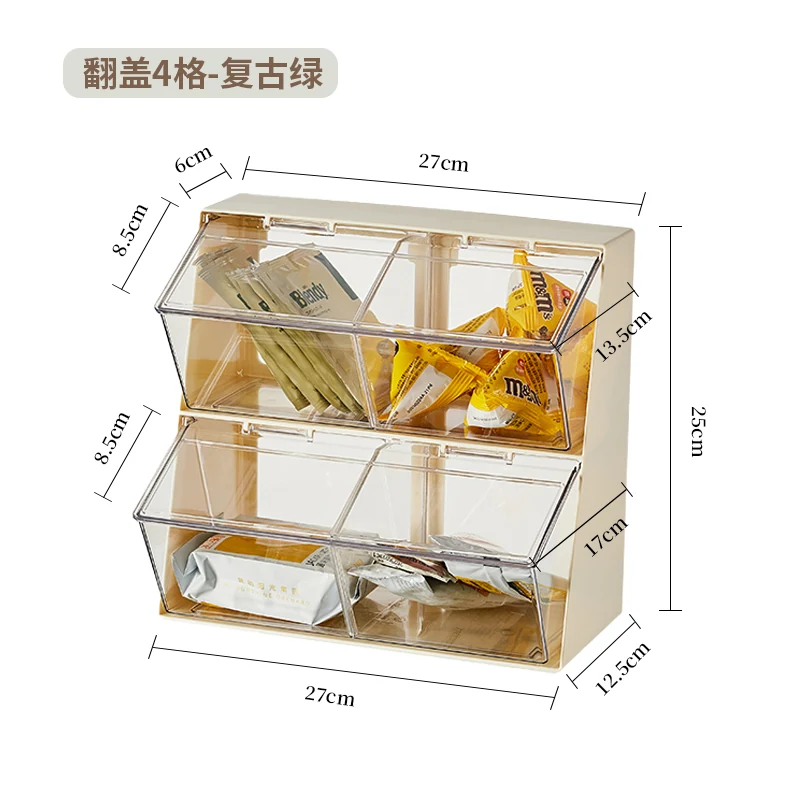 Covered four-compartment tea organizer, SKU 1156-Classic