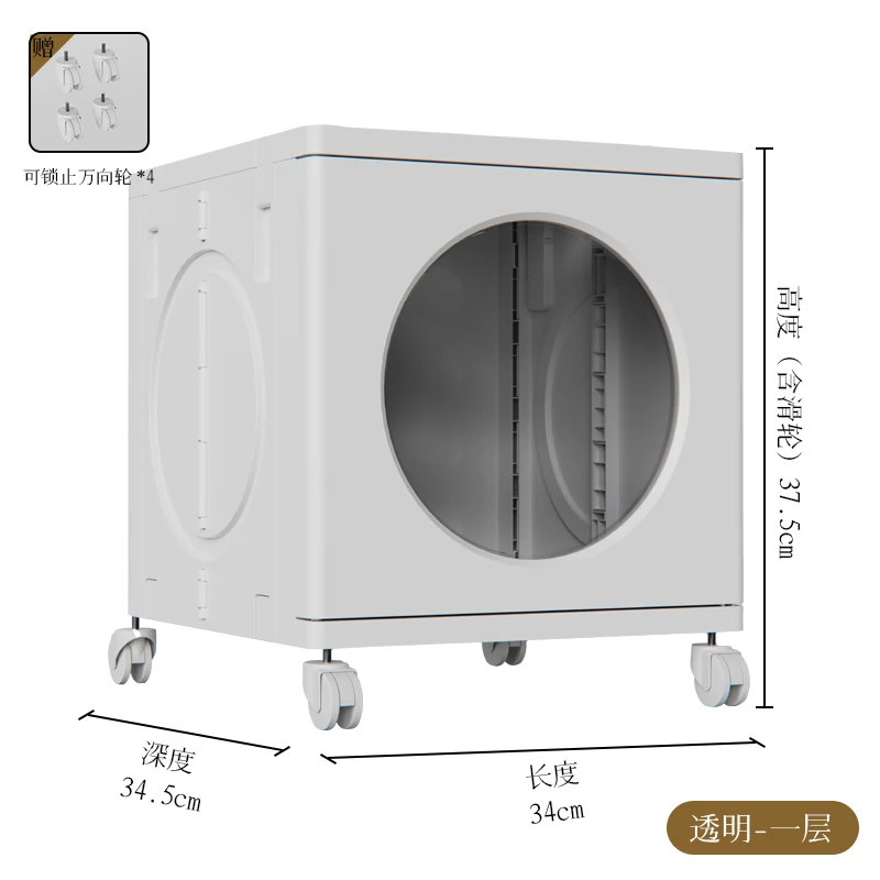 Minimal foldable storage cabinet, 1 tier, SKU 3021-1-Minimal