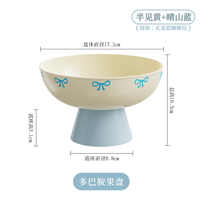 Fruit drainer, small, SKU 1063-Blue