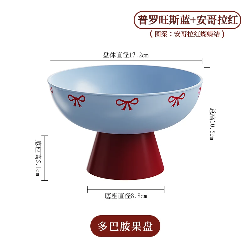 Fruit drainer, small, SKU 1063-Red
