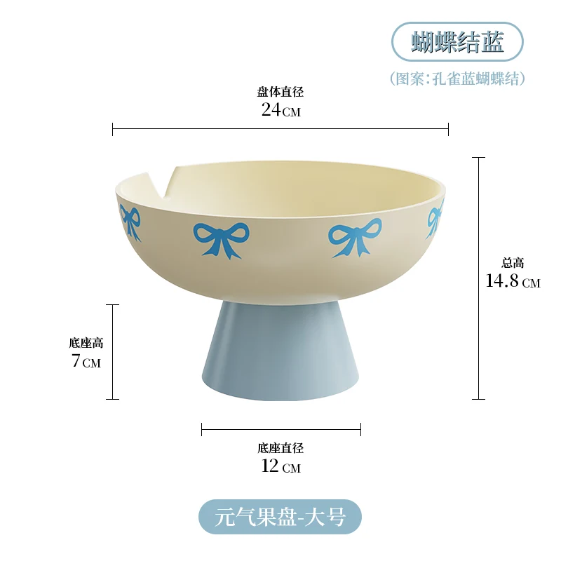 Fruit drainer, large, SKU 1066-Blue-White