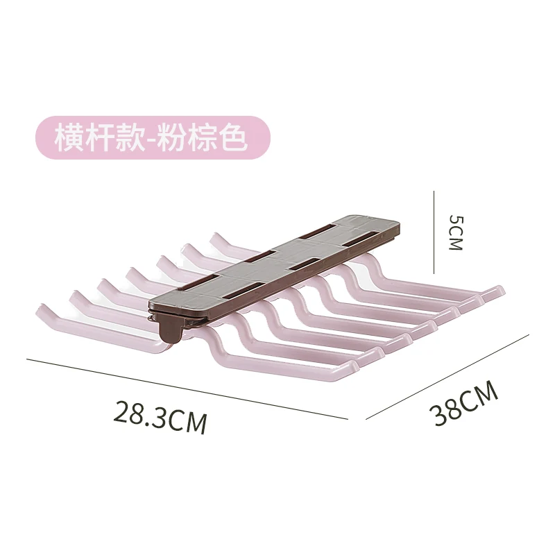 Sliding underwear rail, SKU 5561-Brown-Pink
