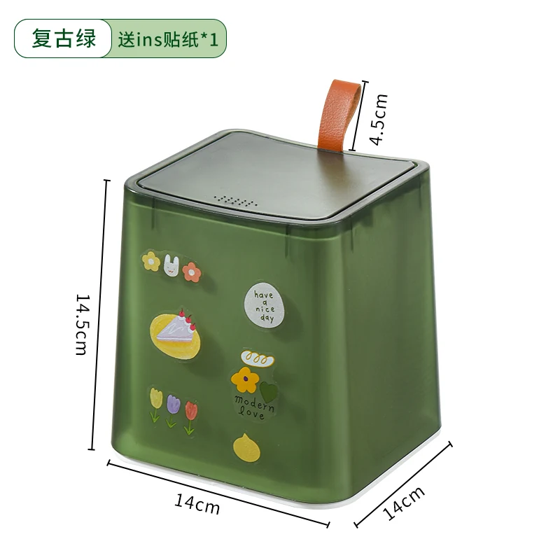 Enter desktop waste bin, SKU 5051-Vintage-Green